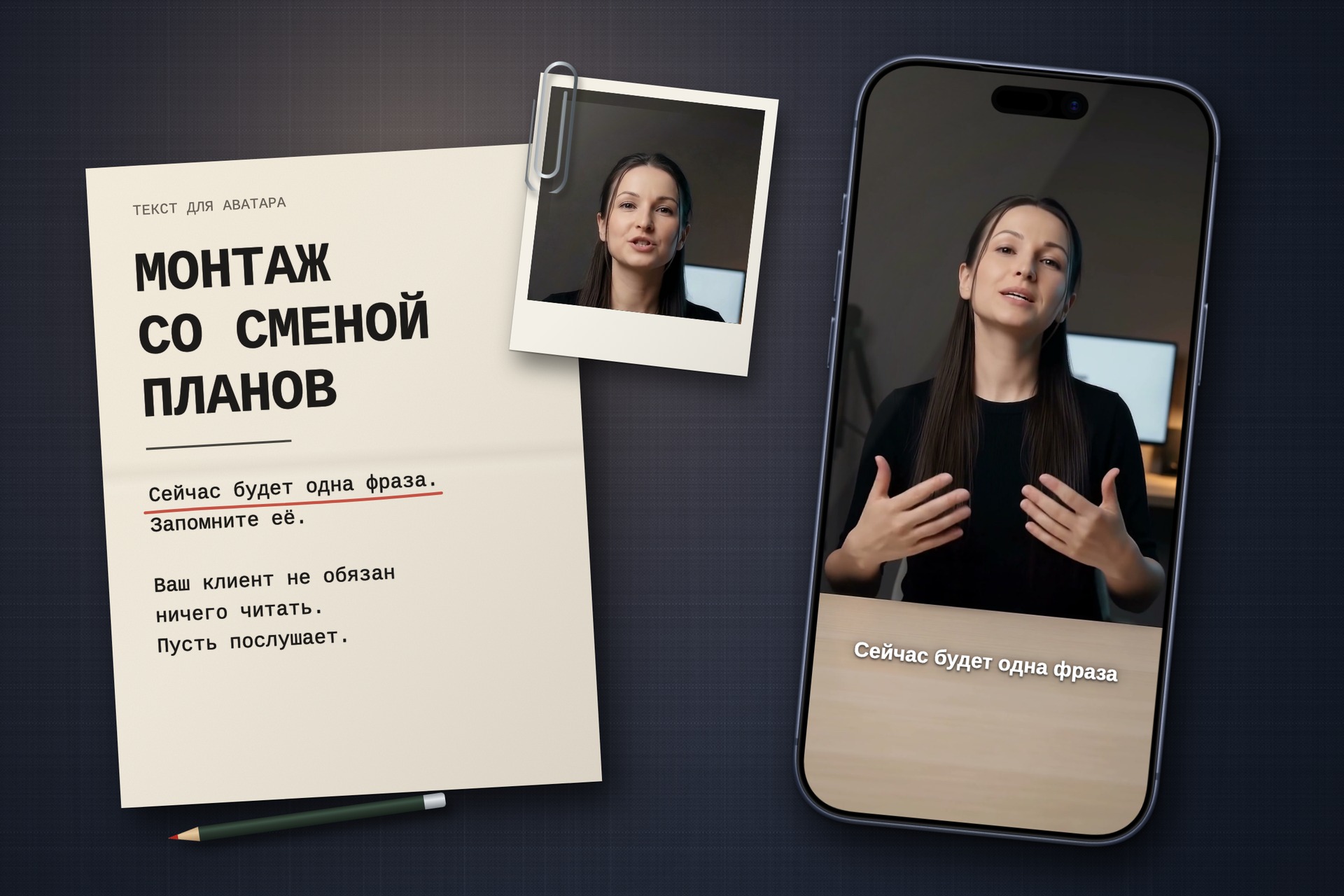05_04_tanya.jpg