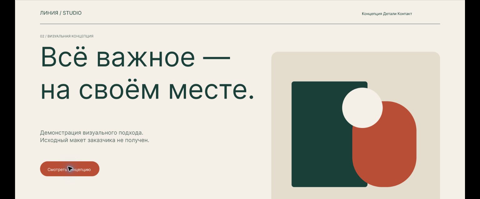 work_2.jpg