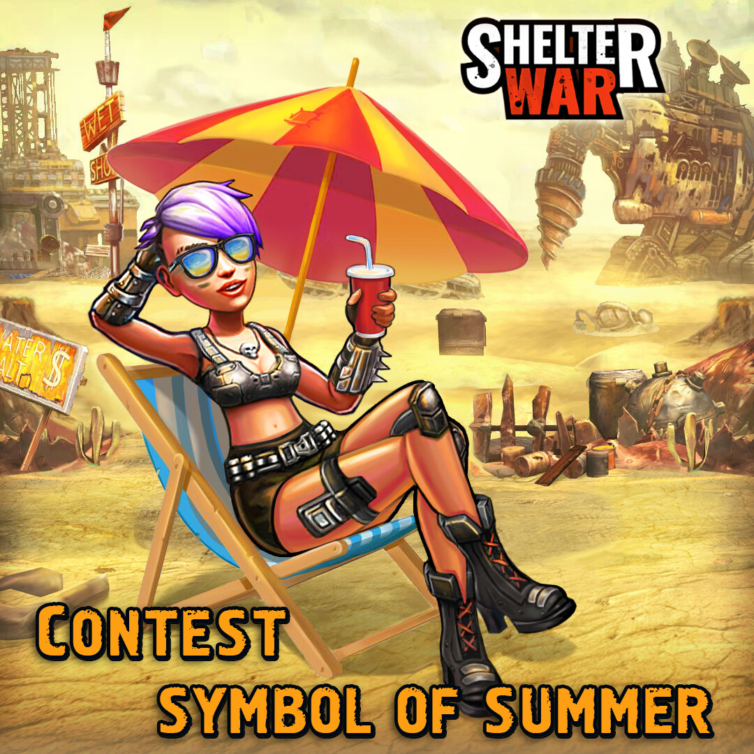 maks_bashkatov_contest_symbol_of_summer.jpg