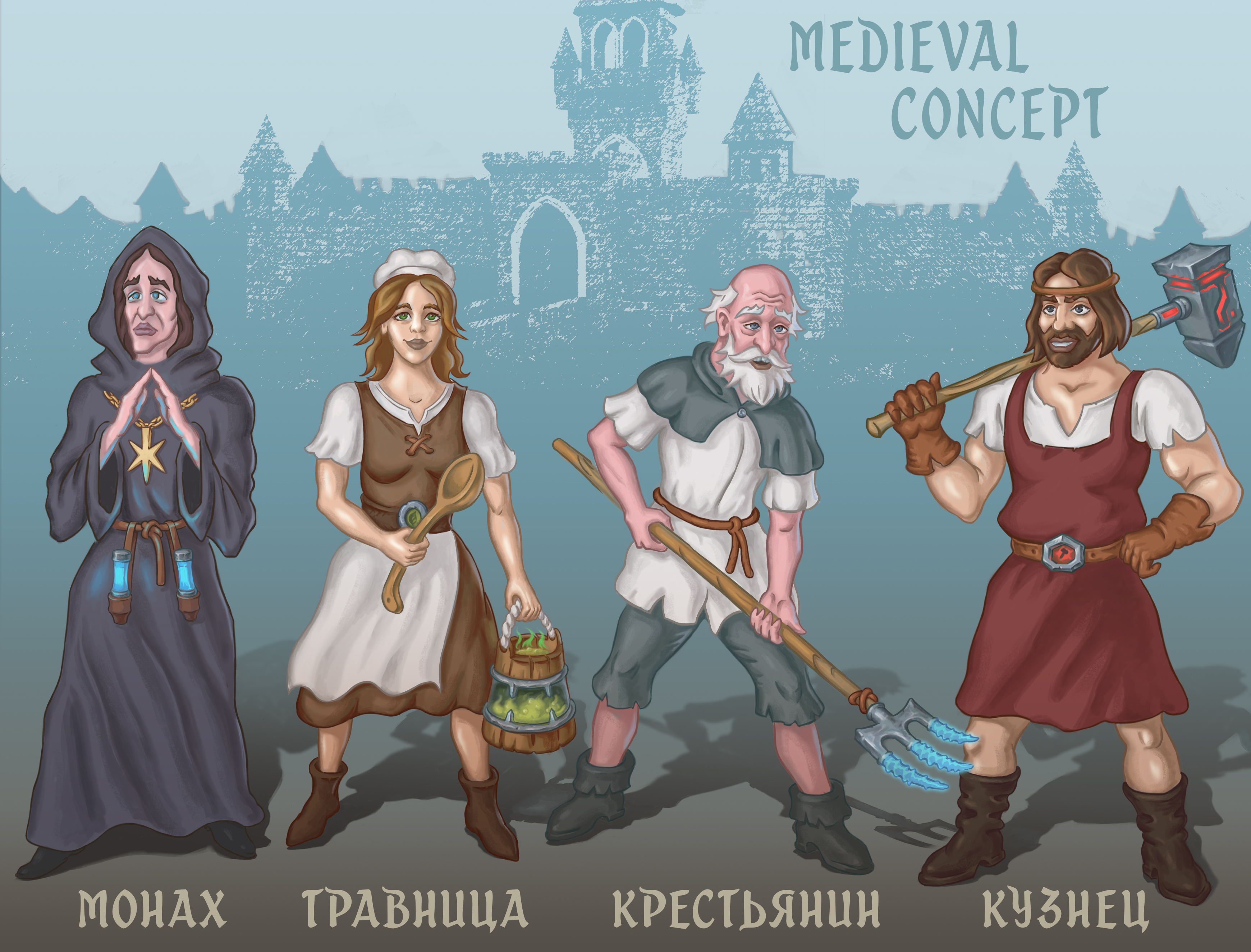 персы_средневековье35.jpg