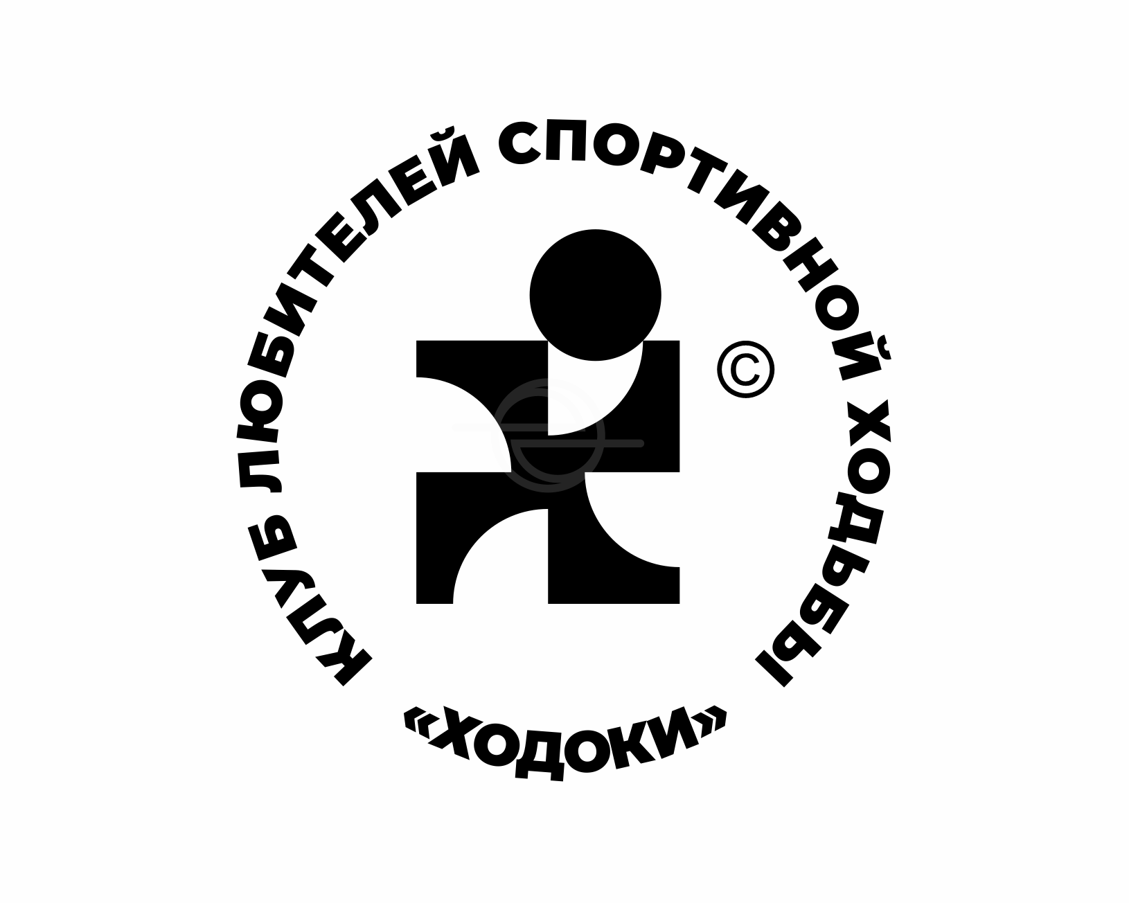 ХОДОКИ