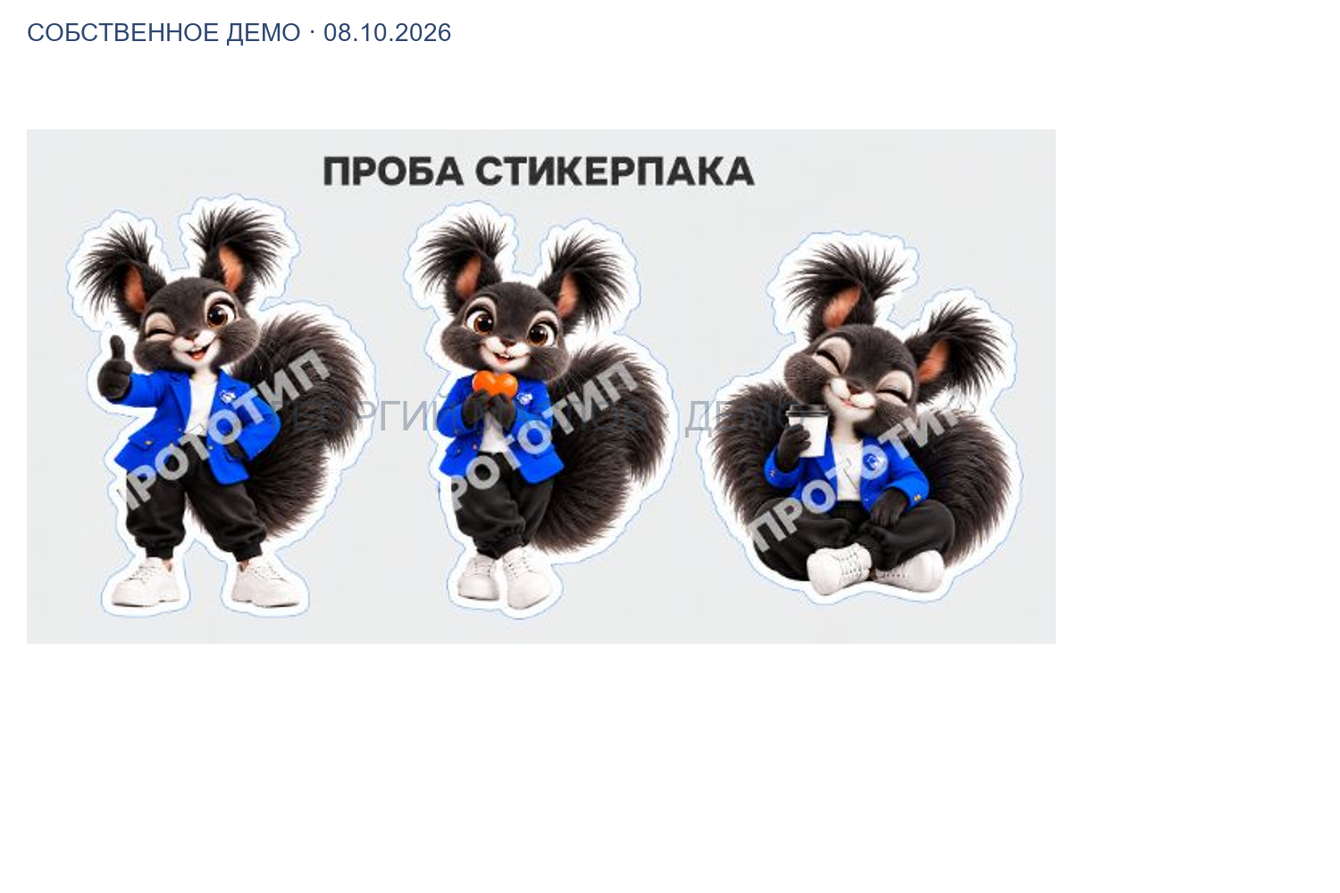 work_1.png