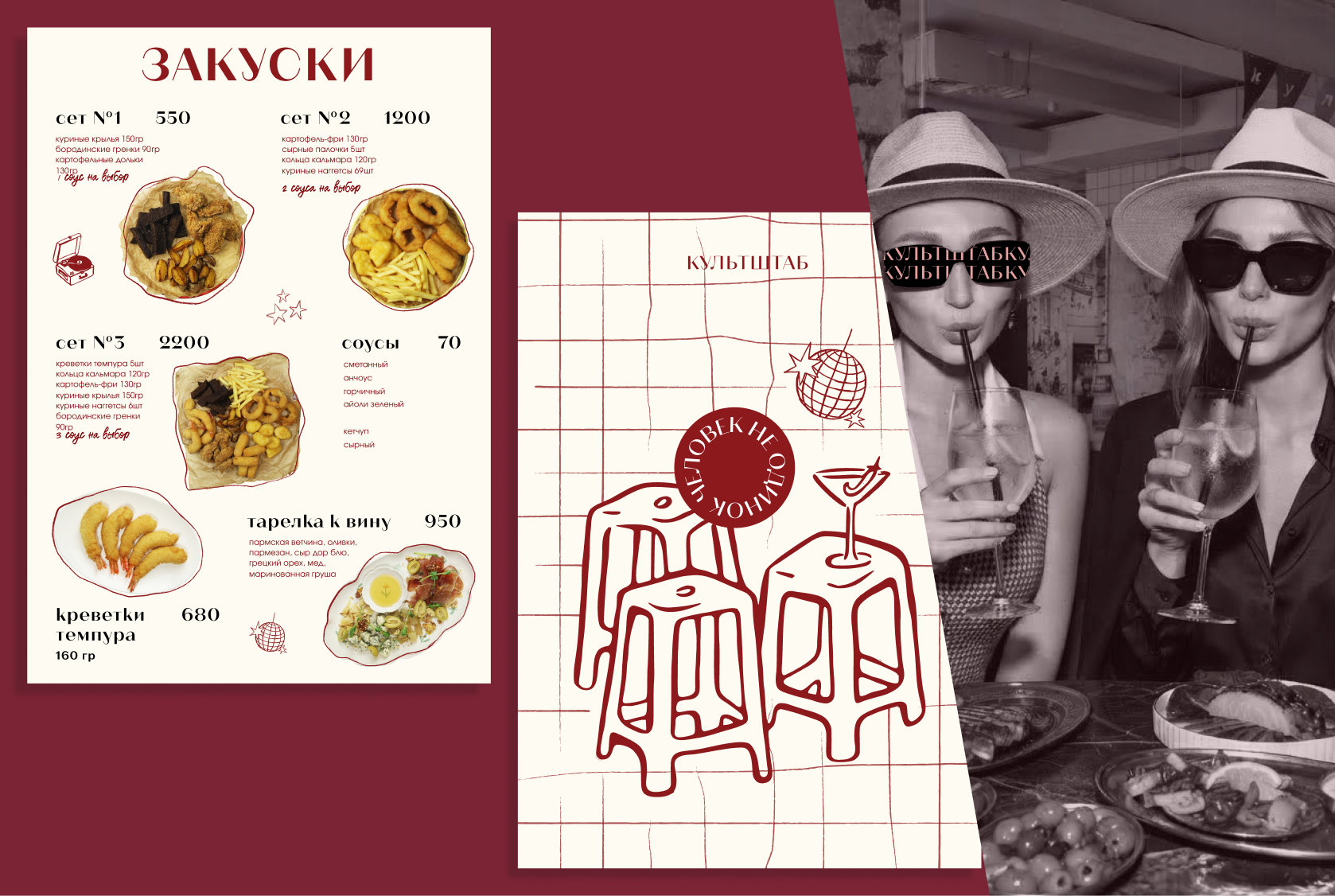 17_экран.png