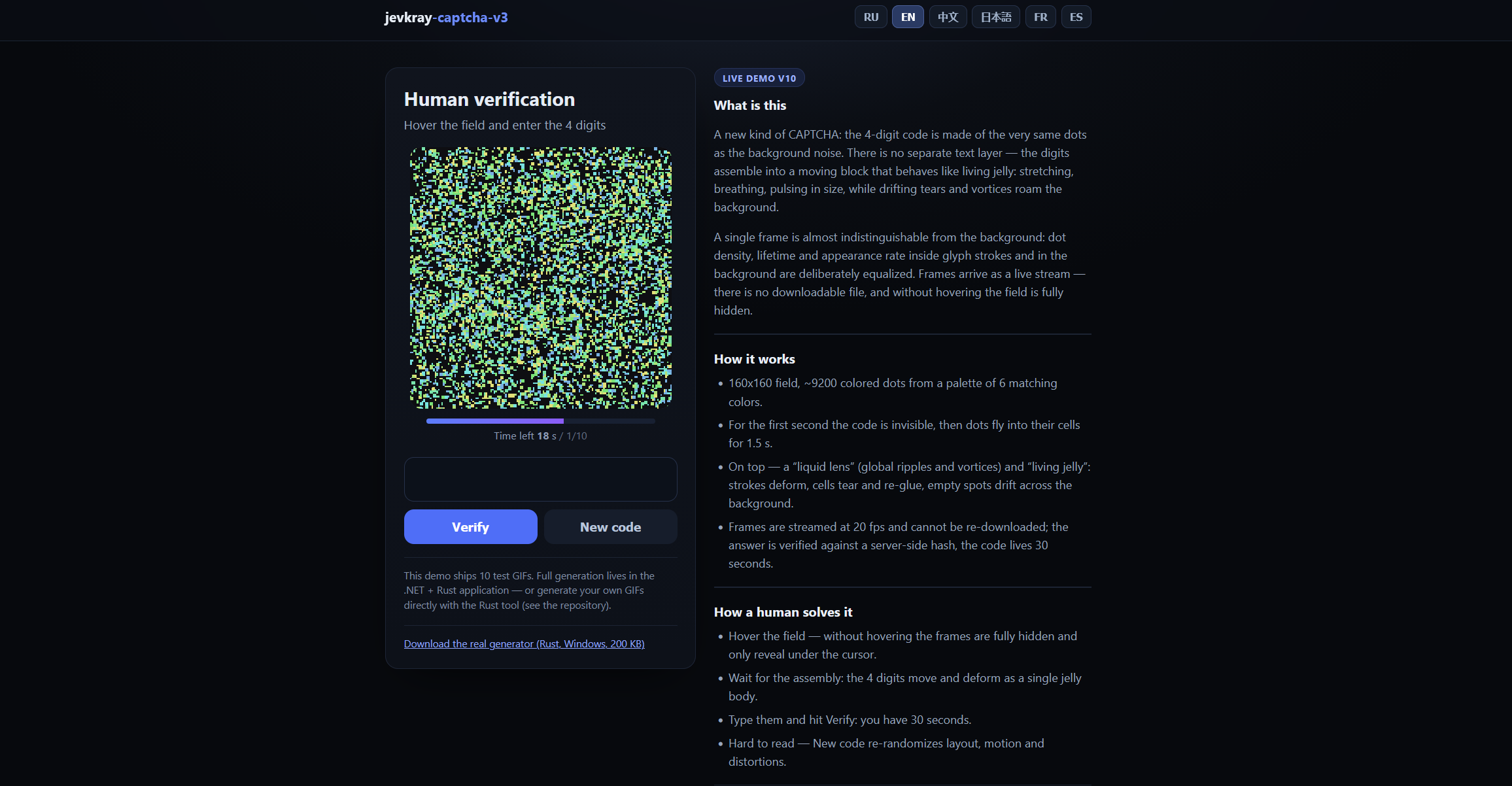 Jevkray_Capcha_v3: visual CAPTCHA made of moving dots (challenge bundle)