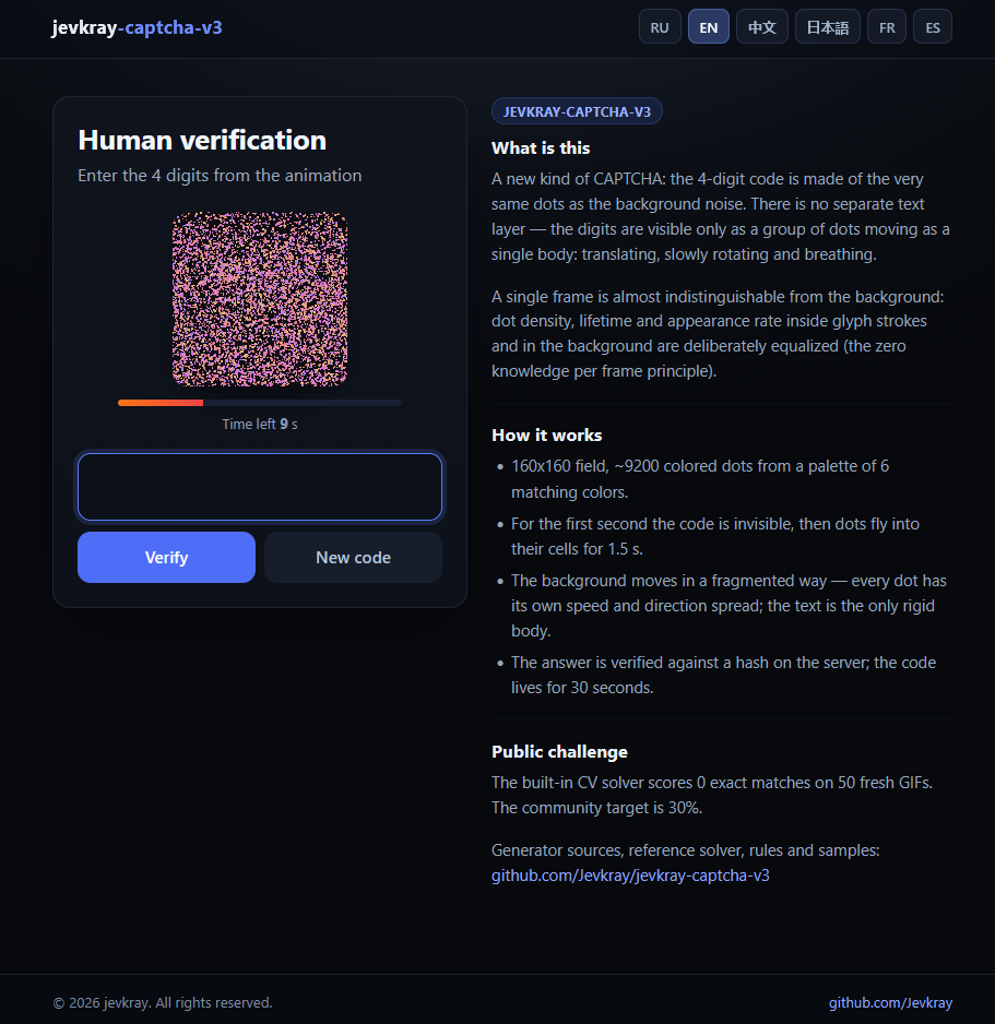 jcaptcha.png