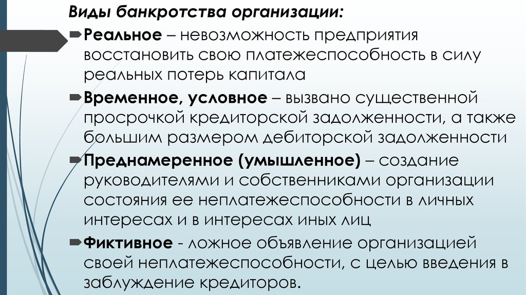 slide_17.jpg