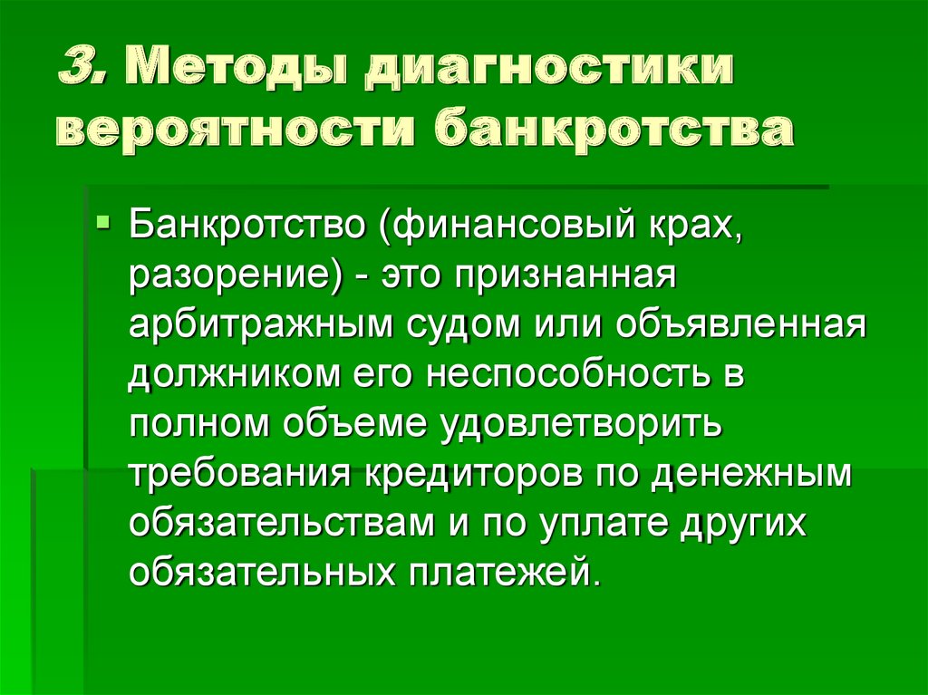 slide_30.jpg