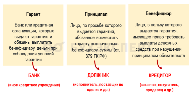 image001_2_768x385.png