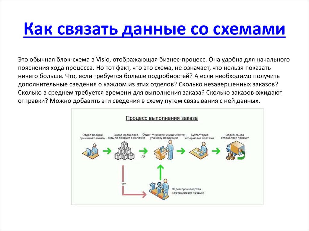 slide_1.jpg