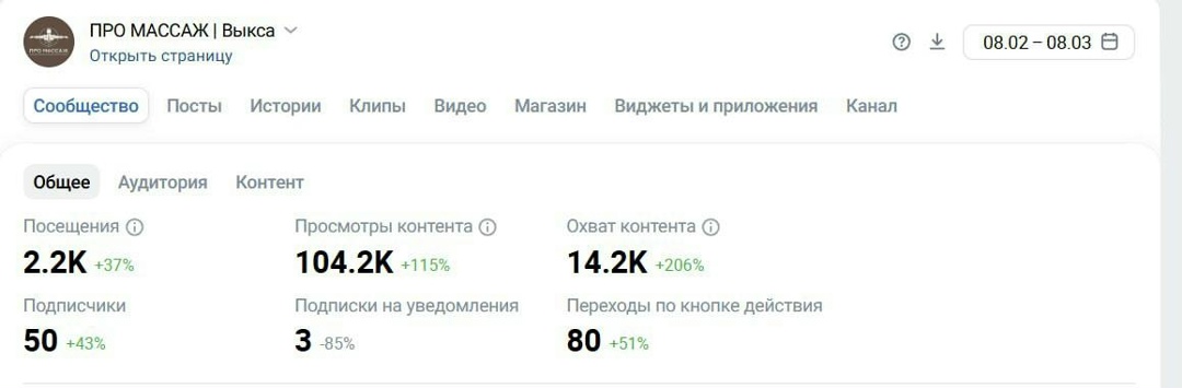 кейс1.jpg