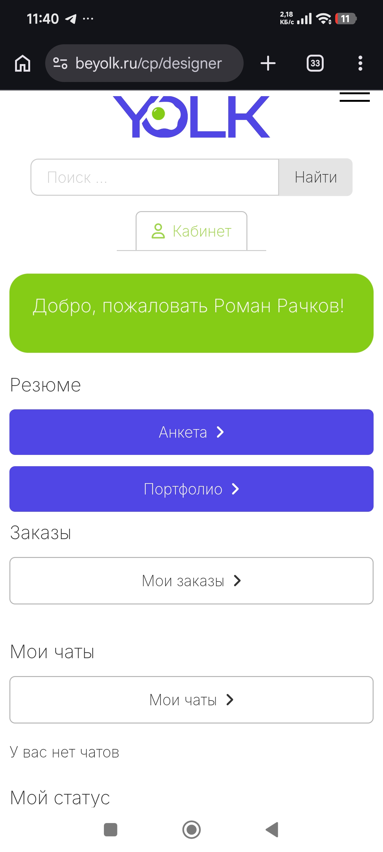 1000179719.jpg