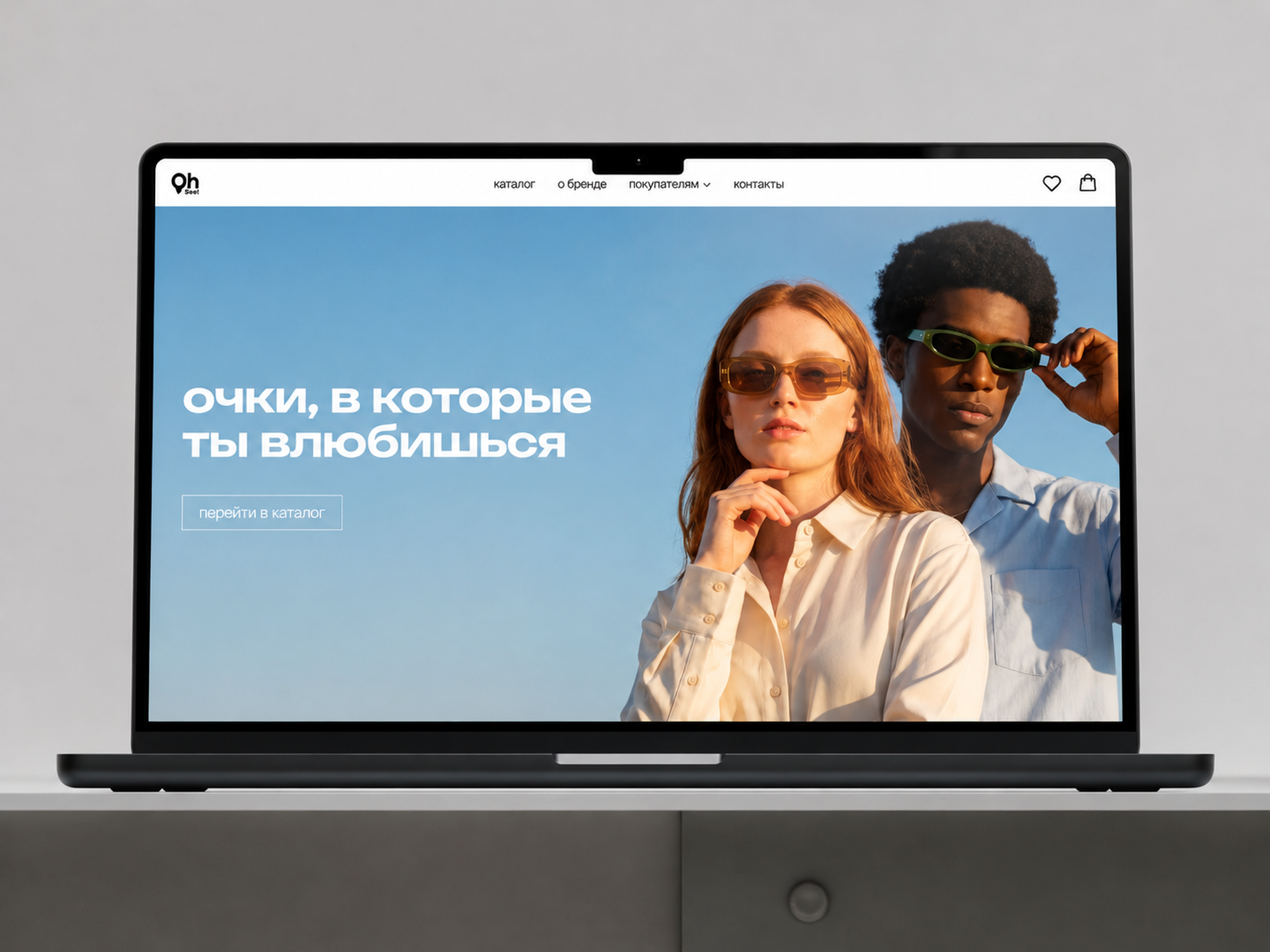 Интернет-магазин солнцезащитных очков