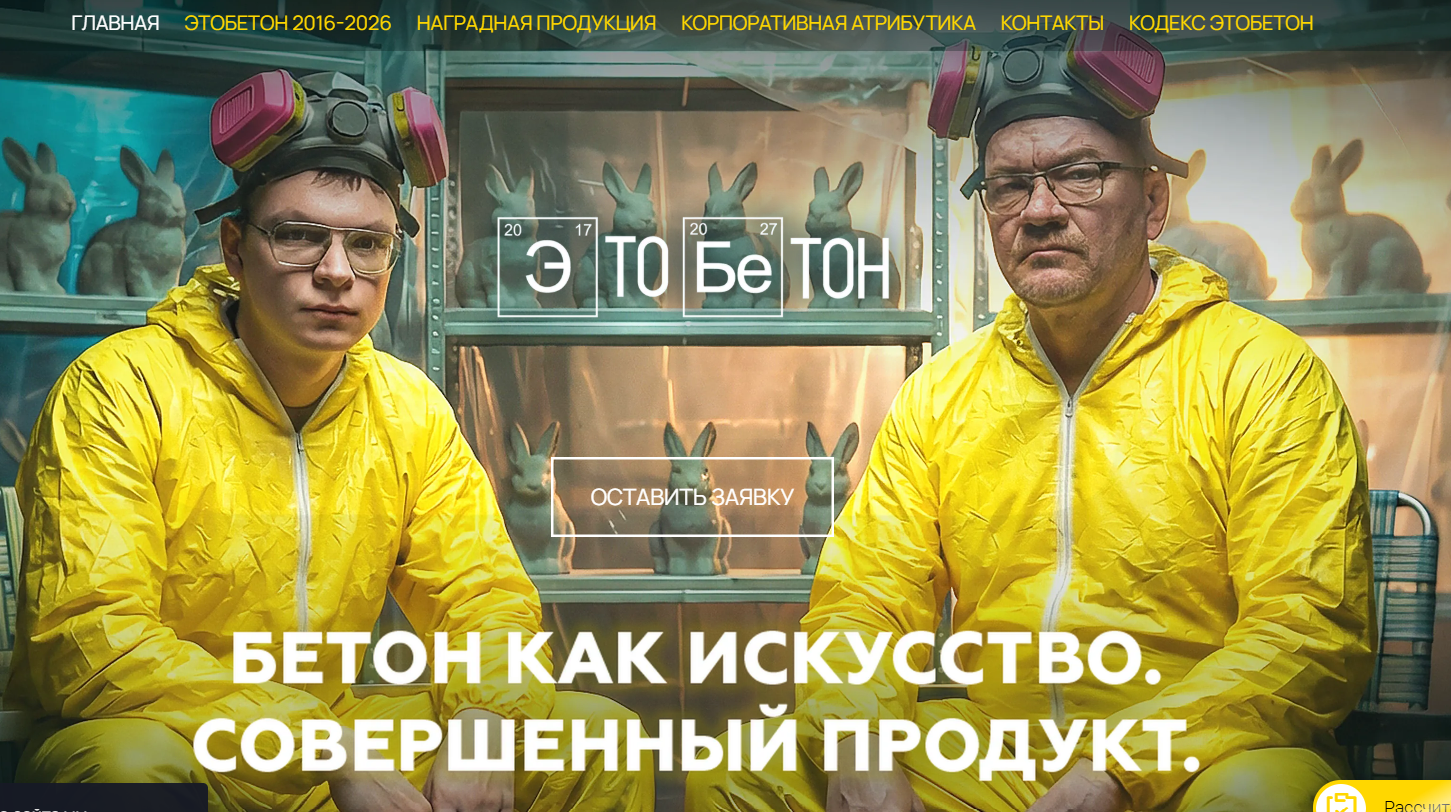 Целый набор ИИ карточек и картинок для сата