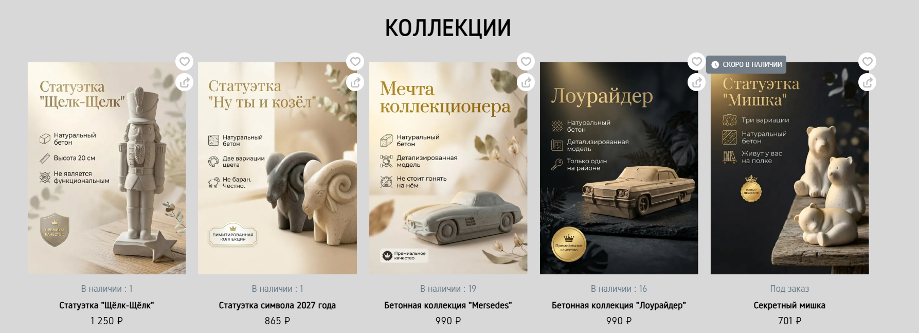 Снимок_экрана_2026_10_11_192409.png