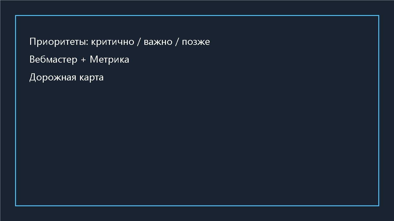 01_audit_gallery_1.png
