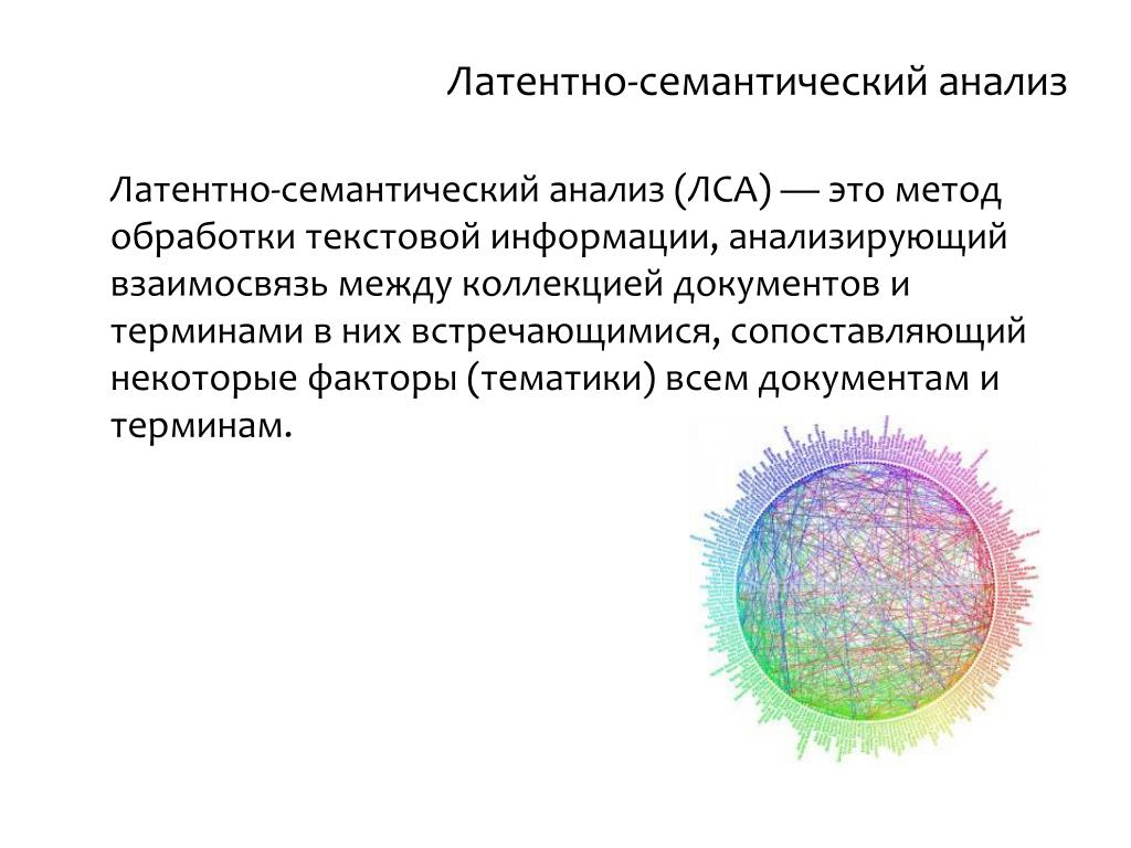 slide9_l.jpg
