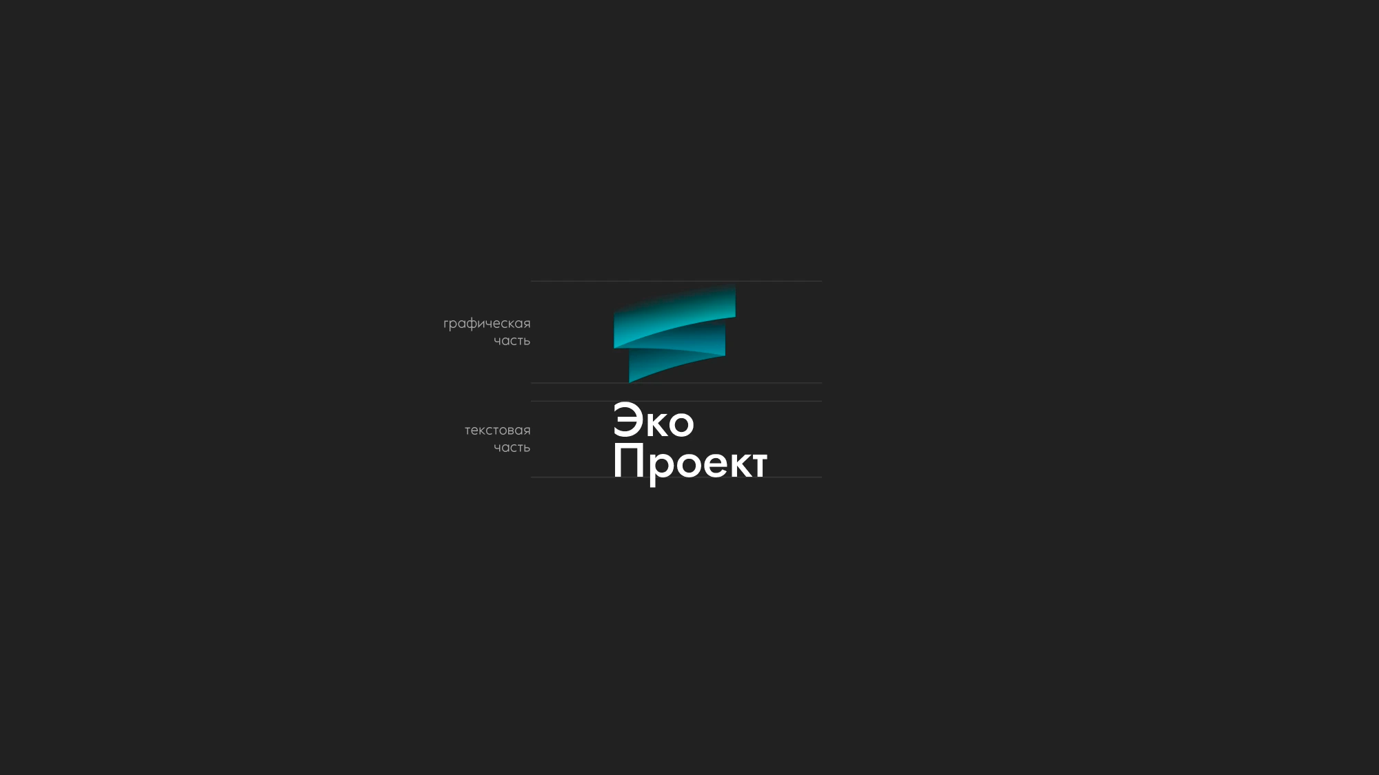 й.png