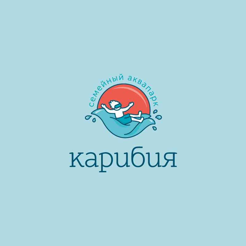Карибия. Семейный аквапарк. Логотип