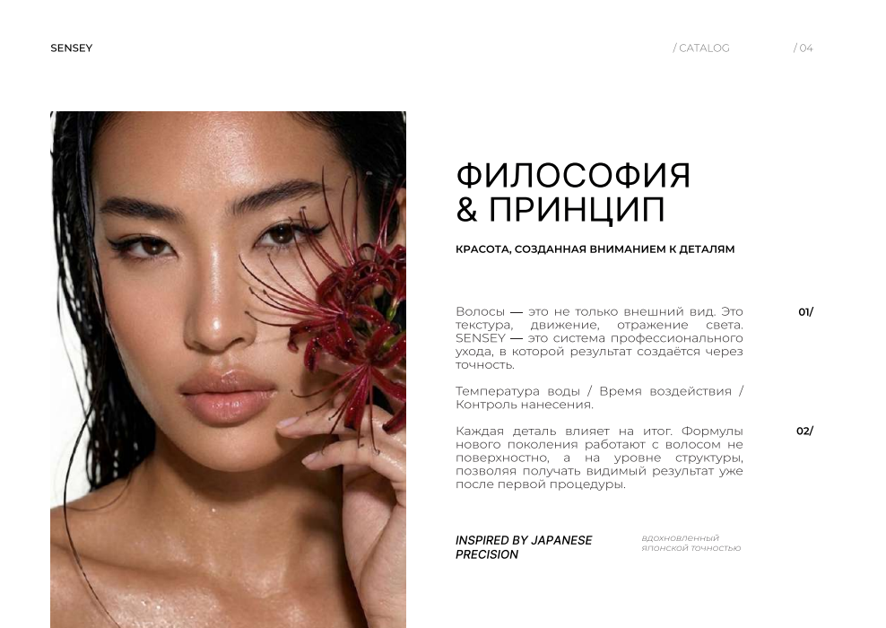Снимок_экрана_2026_10_12_182506.png