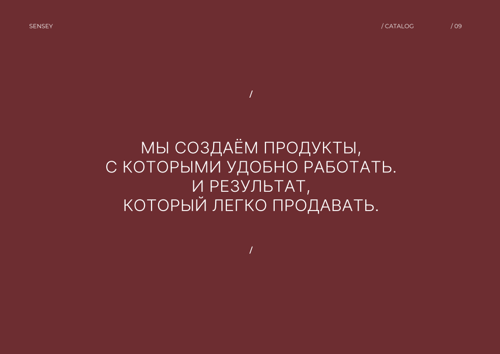 Снимок_экрана_2026_10_12_182535.png
