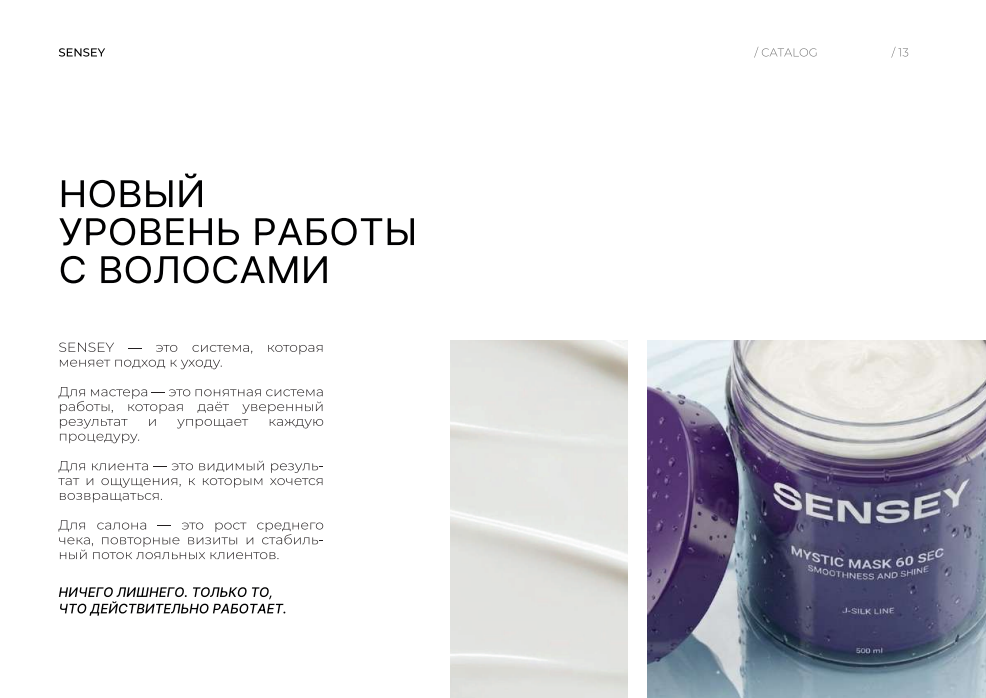 Снимок_экрана_2026_10_12_182600.png