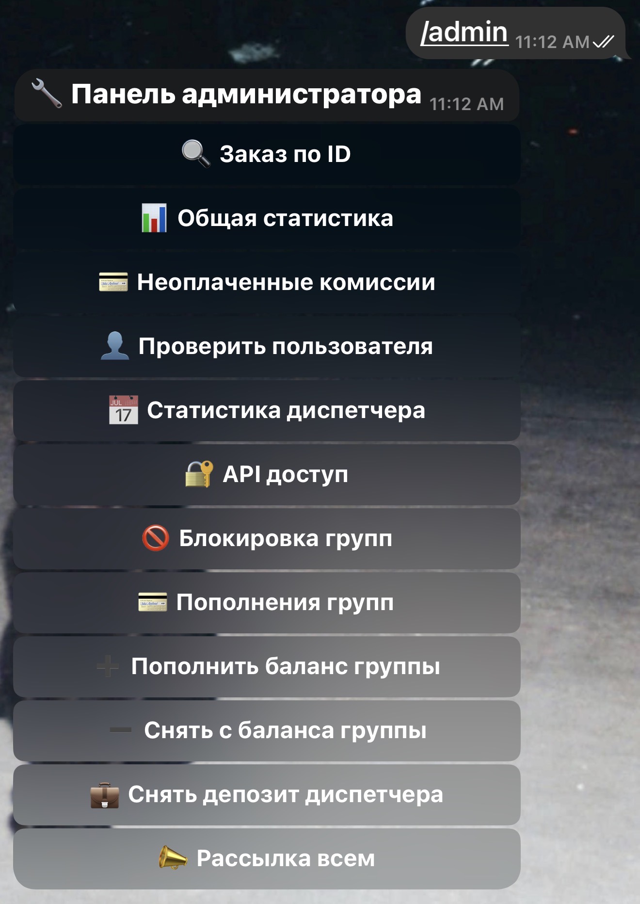 IMG_1475.jpeg
