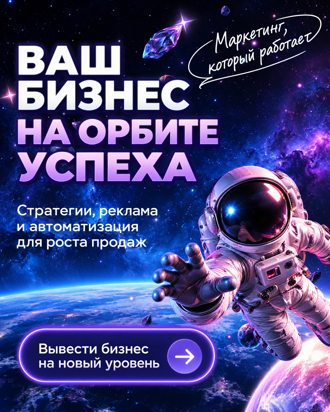 Слайд_1.png