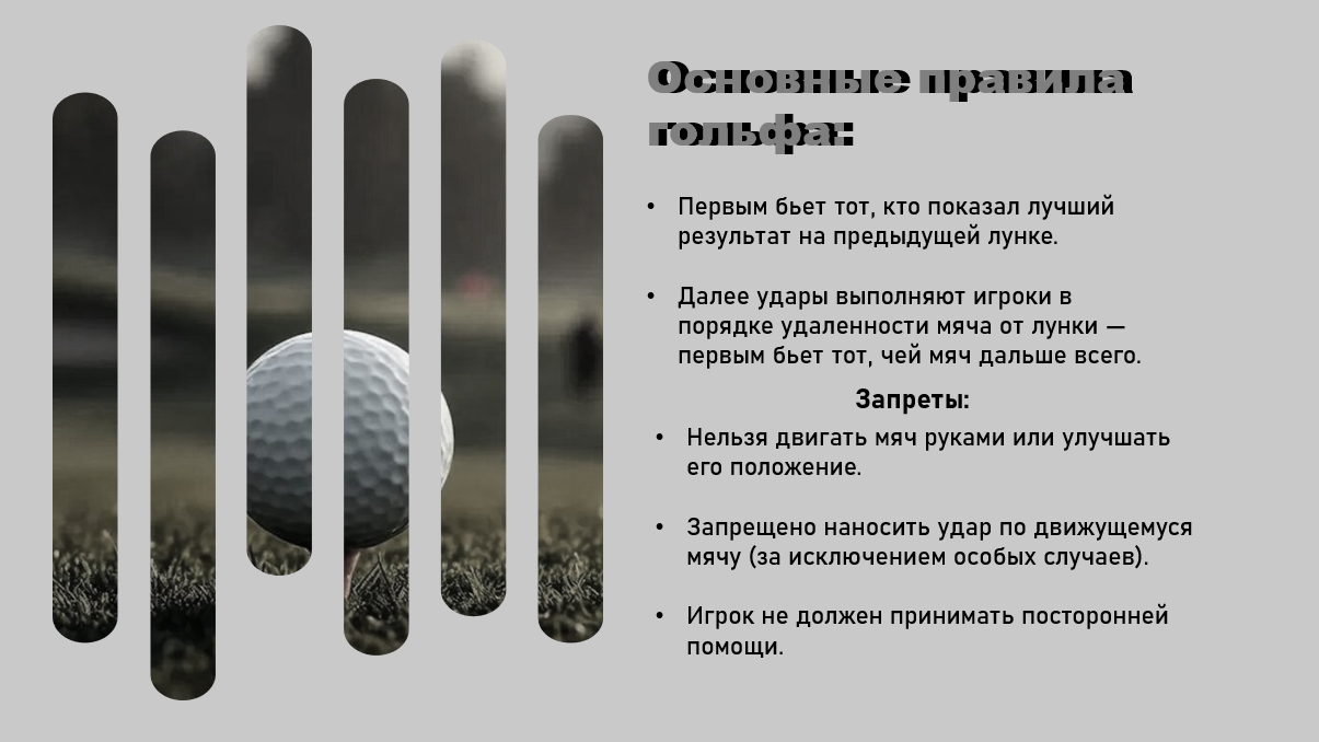 image16.png