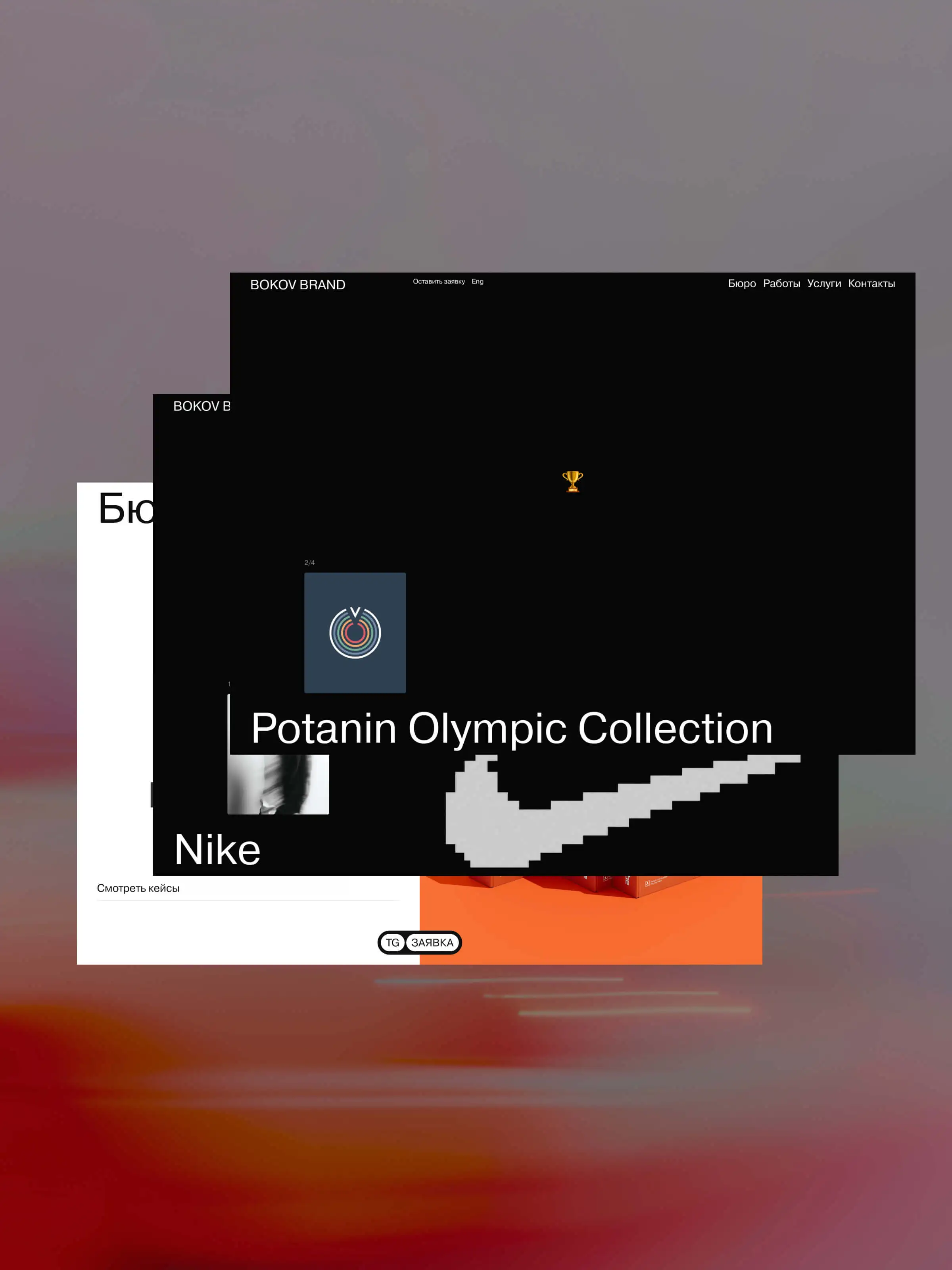 03_branding_agency_design.png