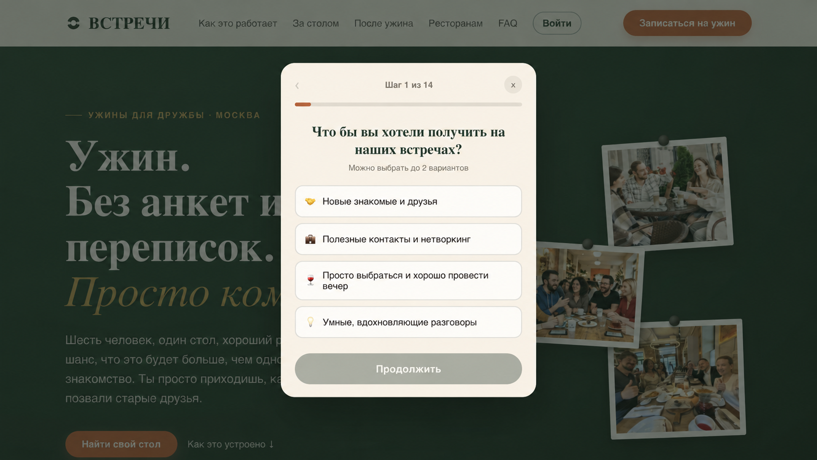 exec_52f02f84_0a29_422c_8e48_b34604d1a7f9.png