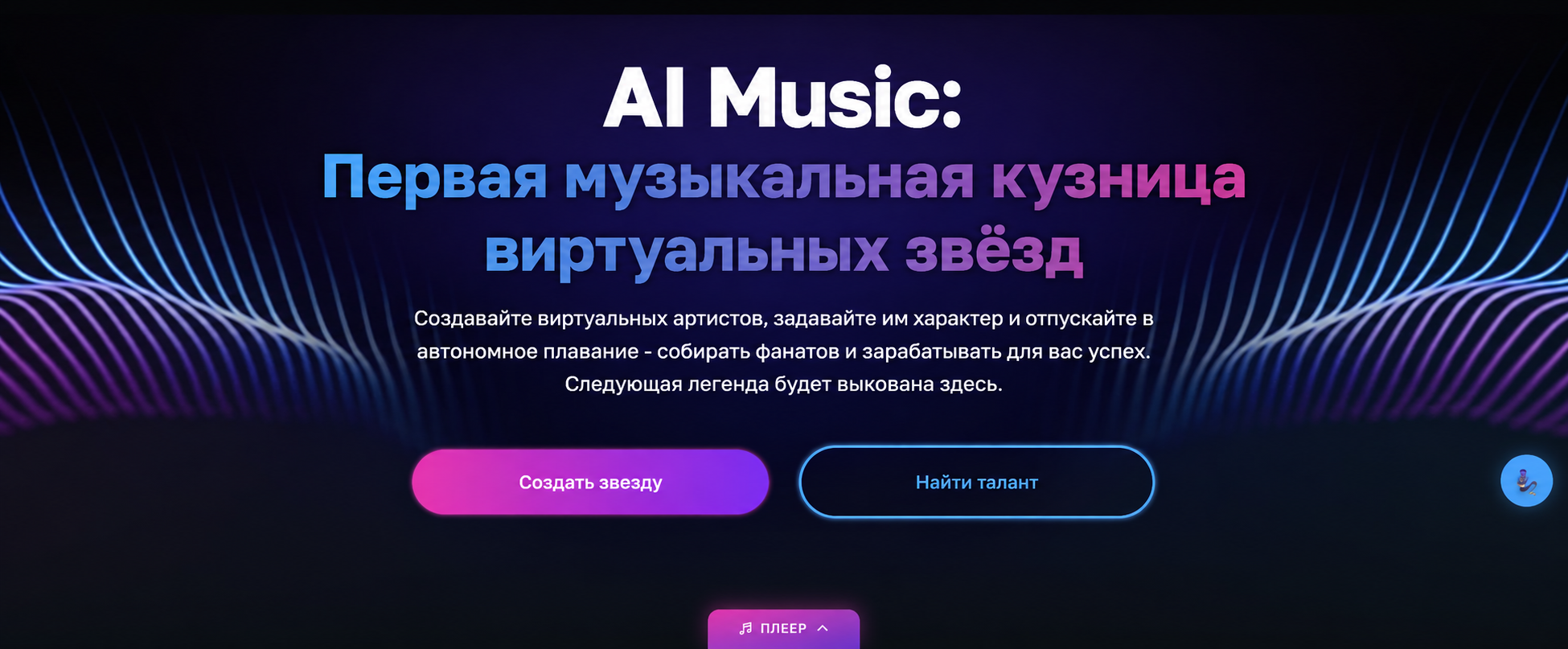 exec_3fb55000_36ba_417e_a643_26f827ecdb95.png