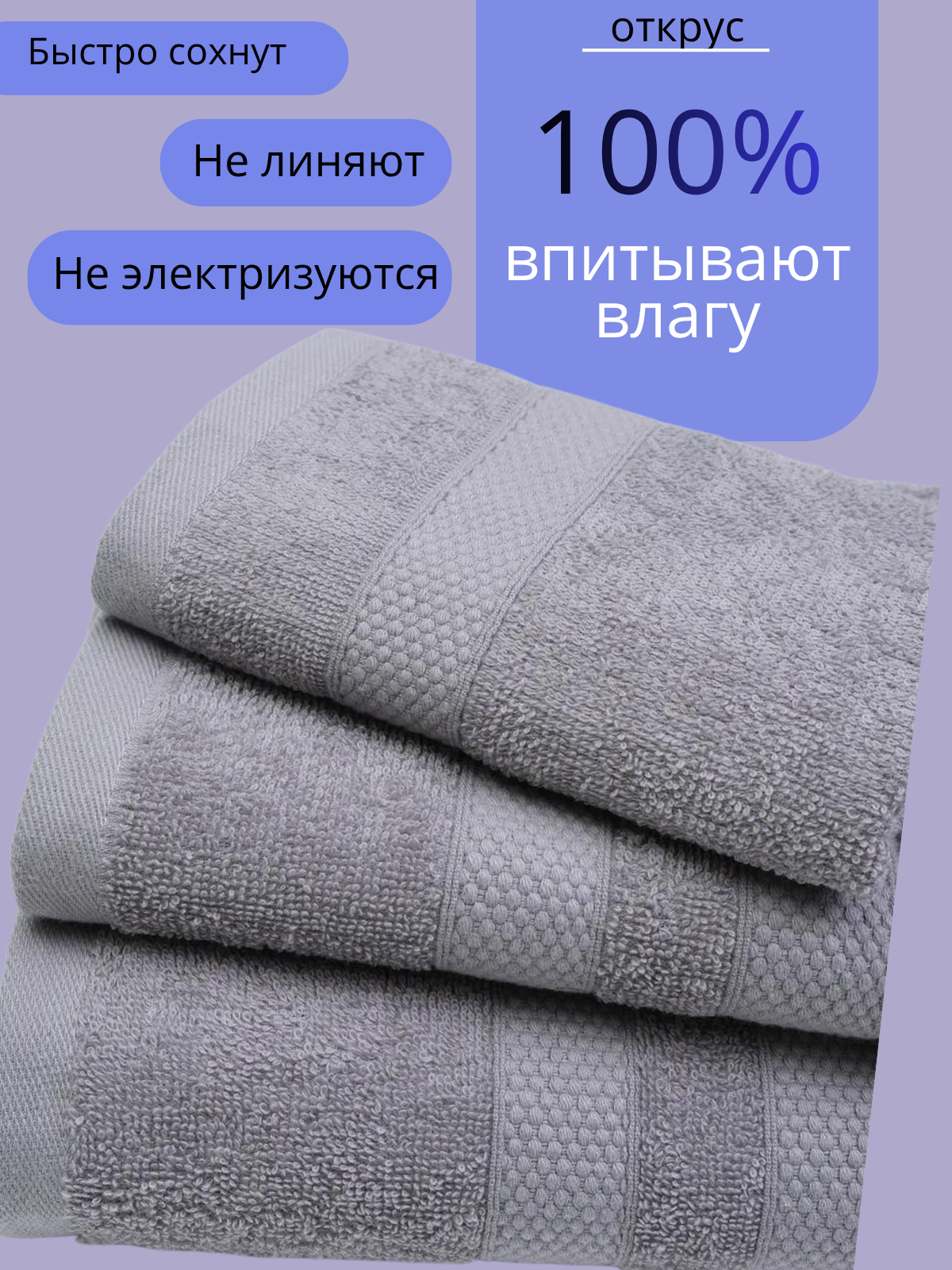 02_Свойства_png.png