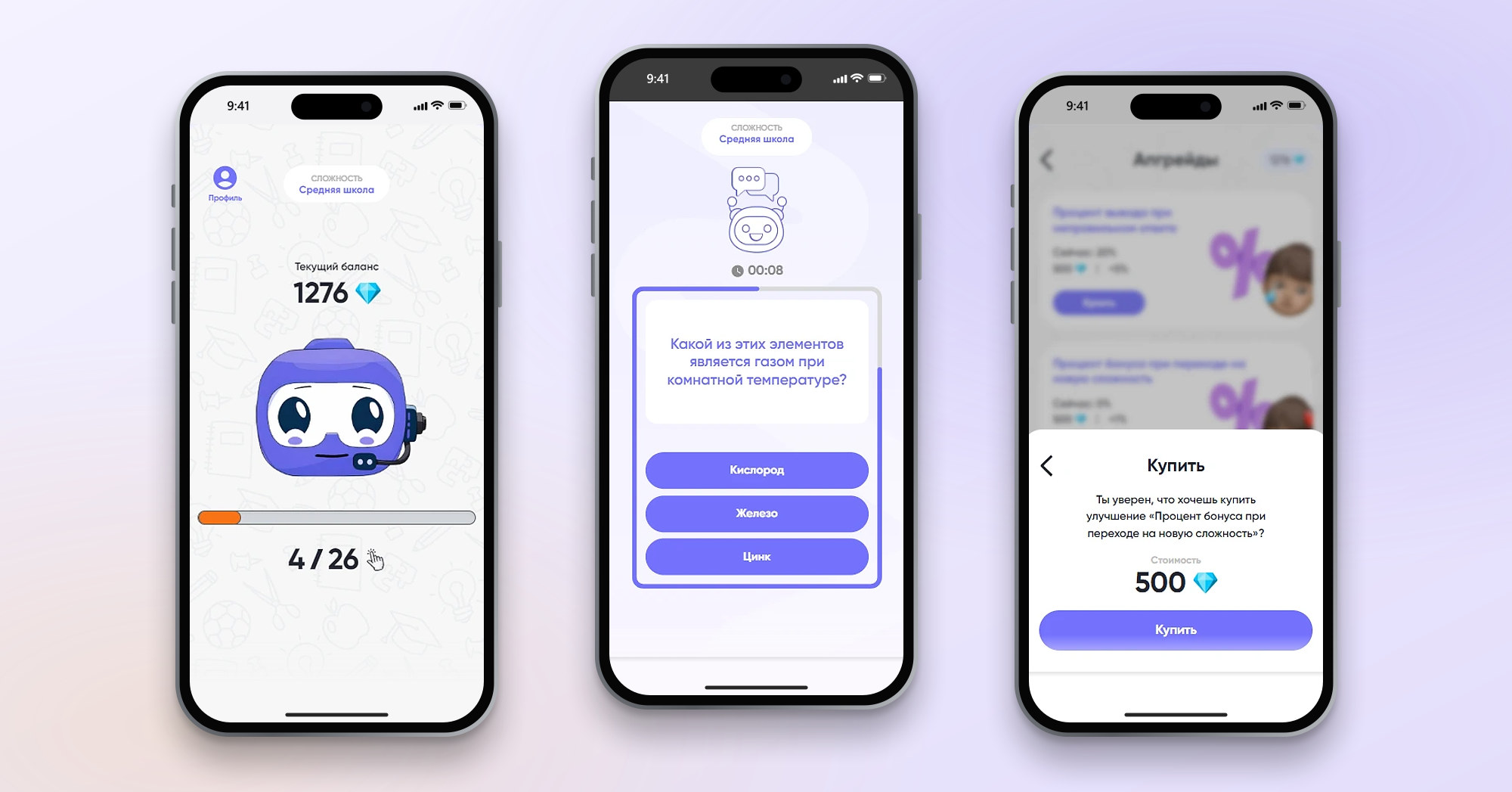 11_kidcoin_1.jpg
