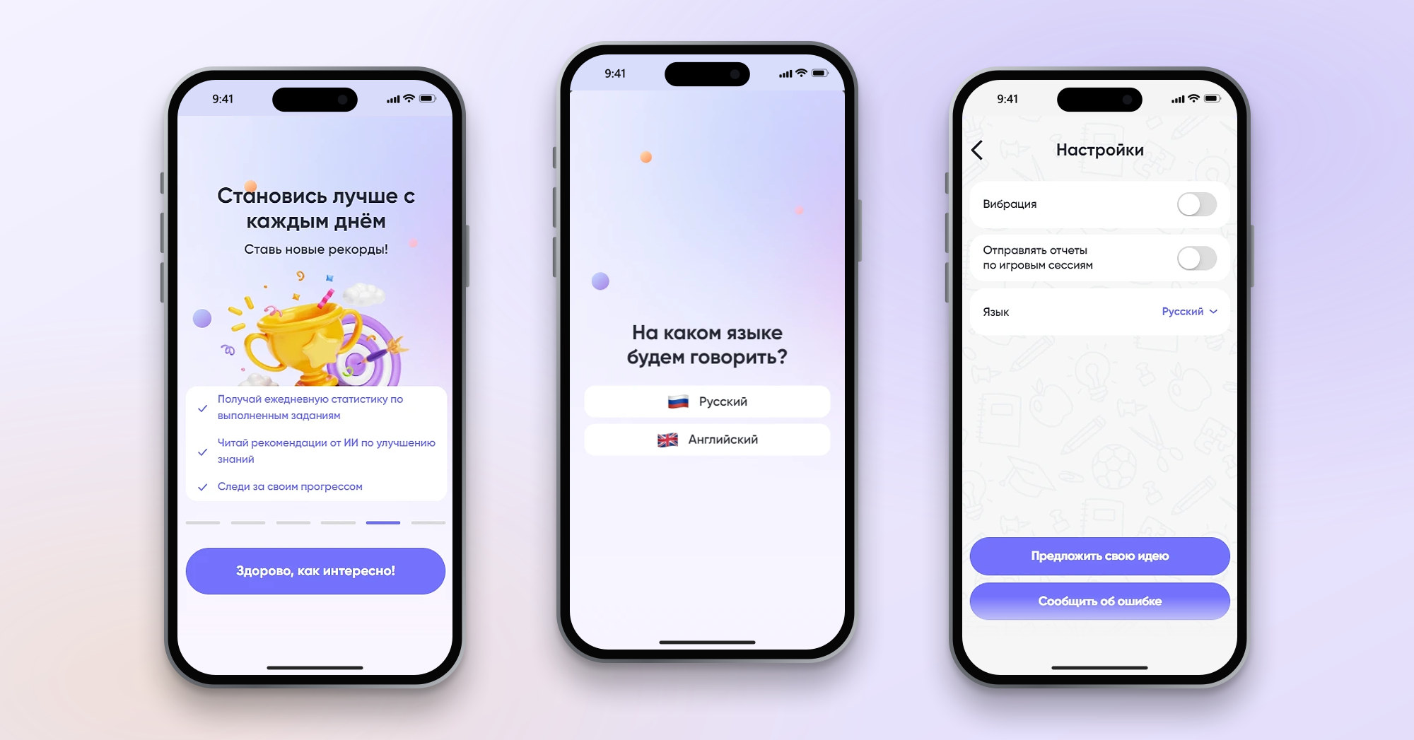11_kidcoin_3.jpg