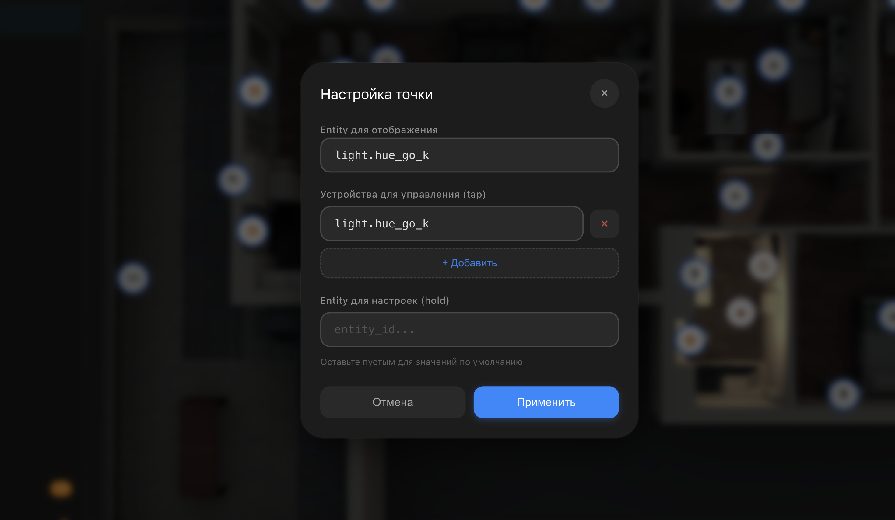 image_2026_05_19_20_59_48.png