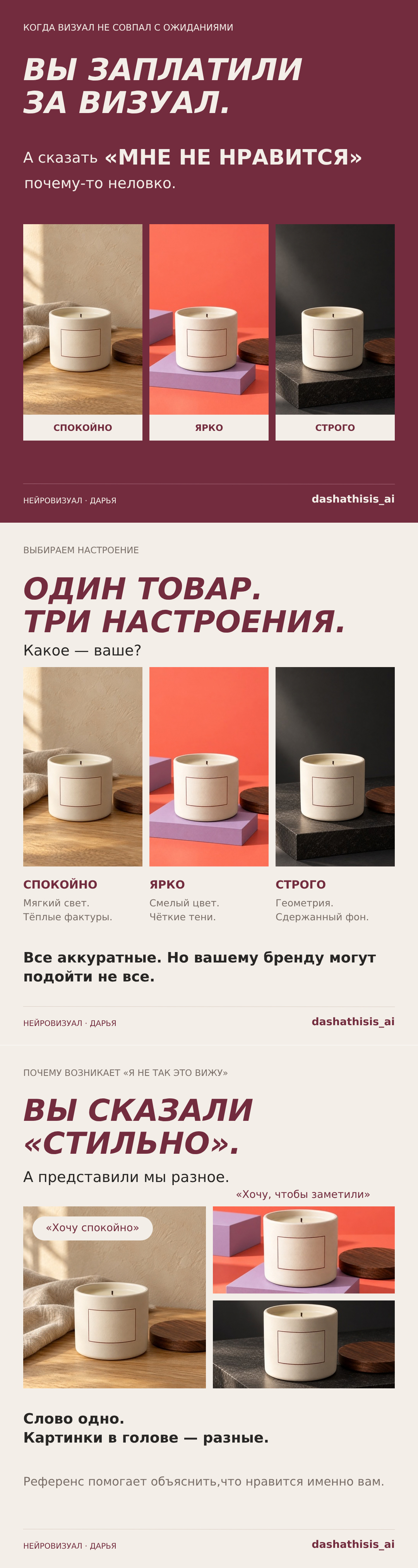 cup_01_03.jpg
