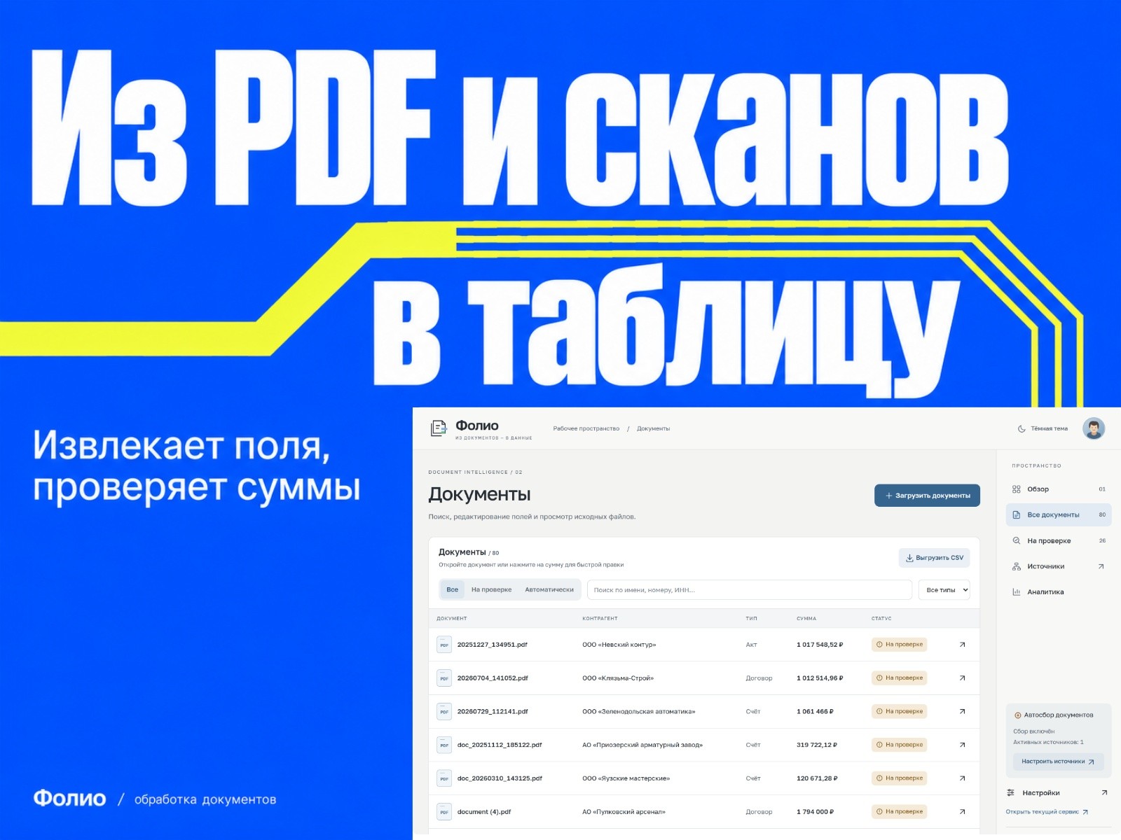 01_cover.jpg