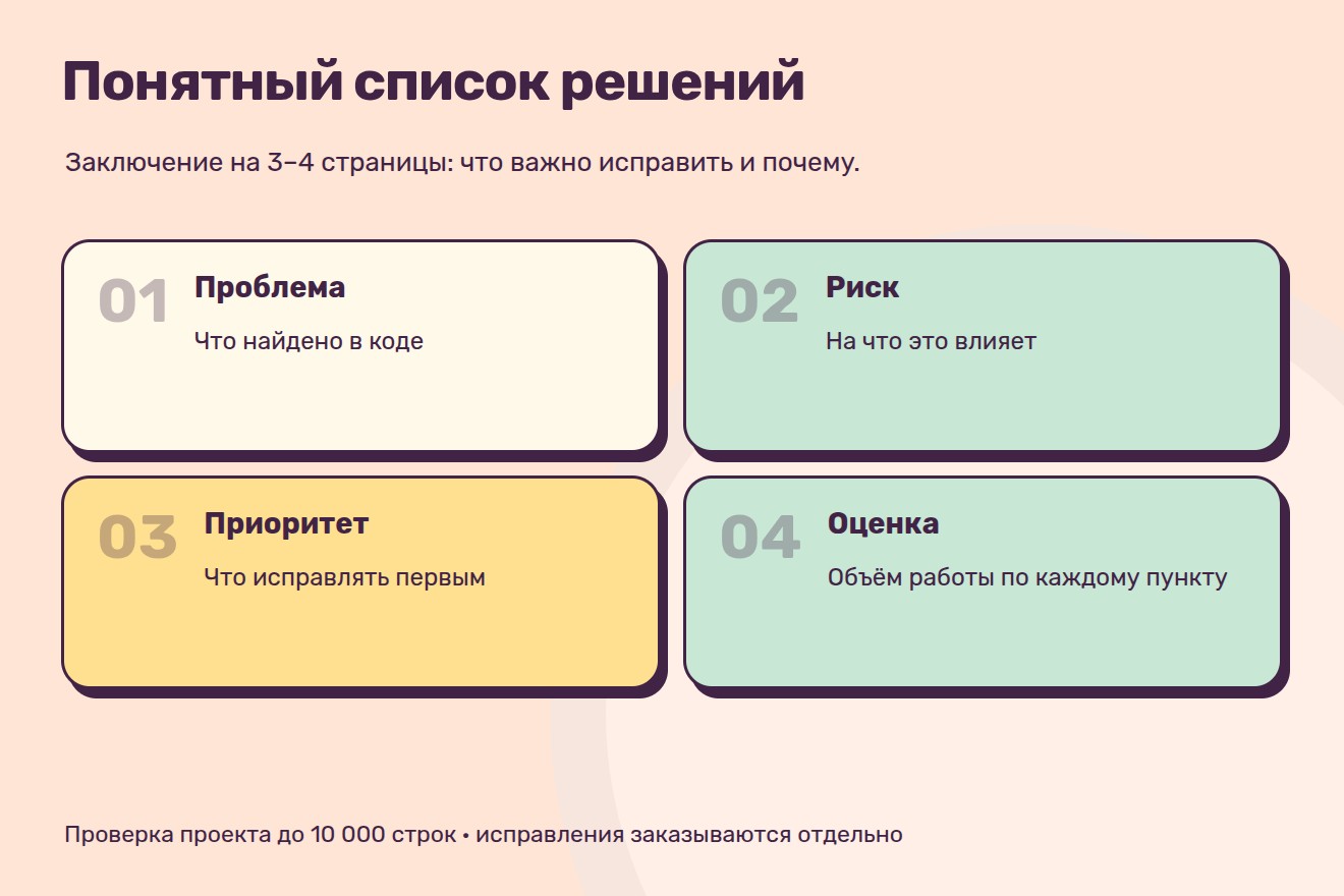 06_result.jpg