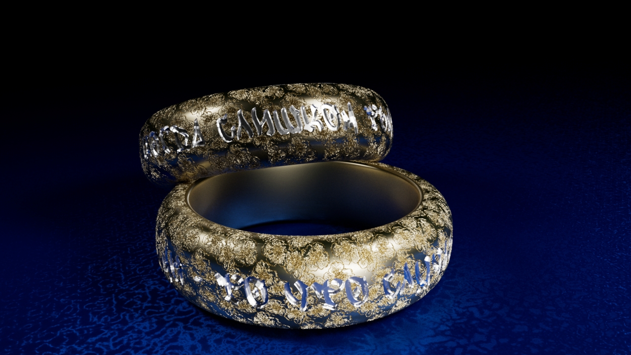 ring_2.jpg