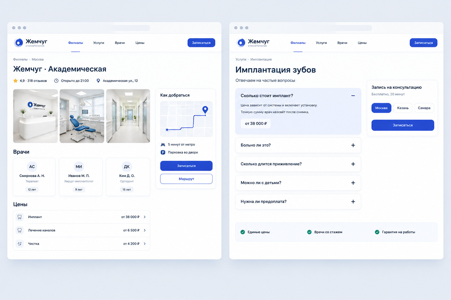 gallery_03.jpg
