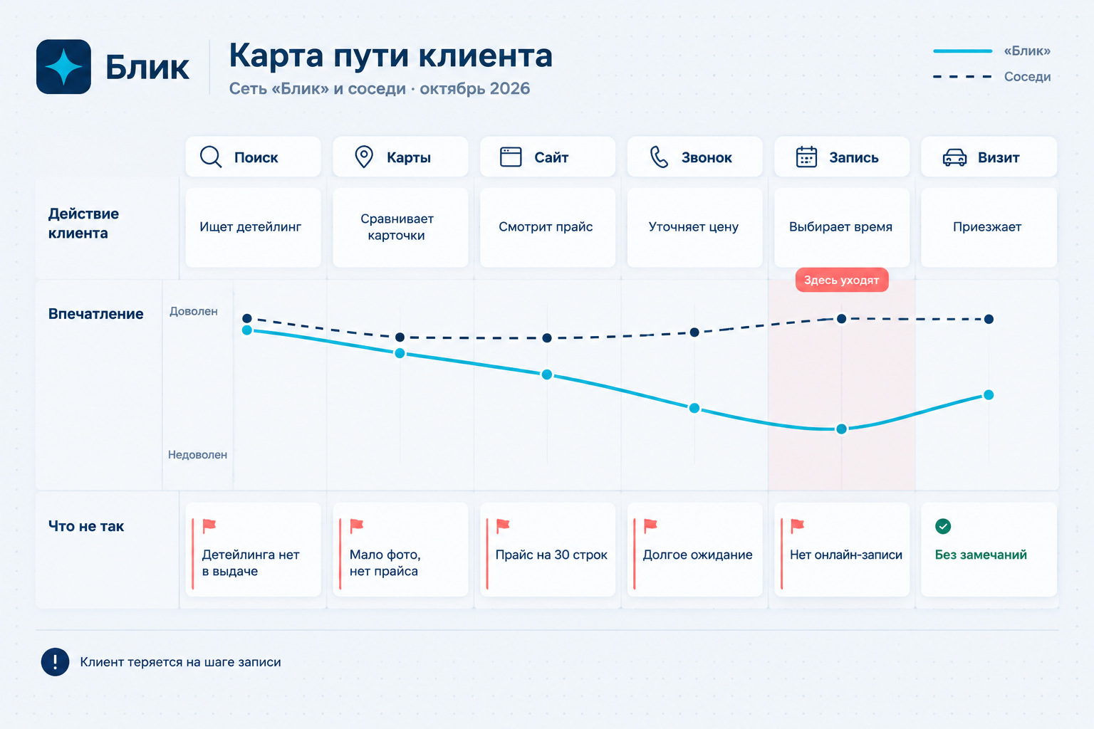 gallery_01.jpg