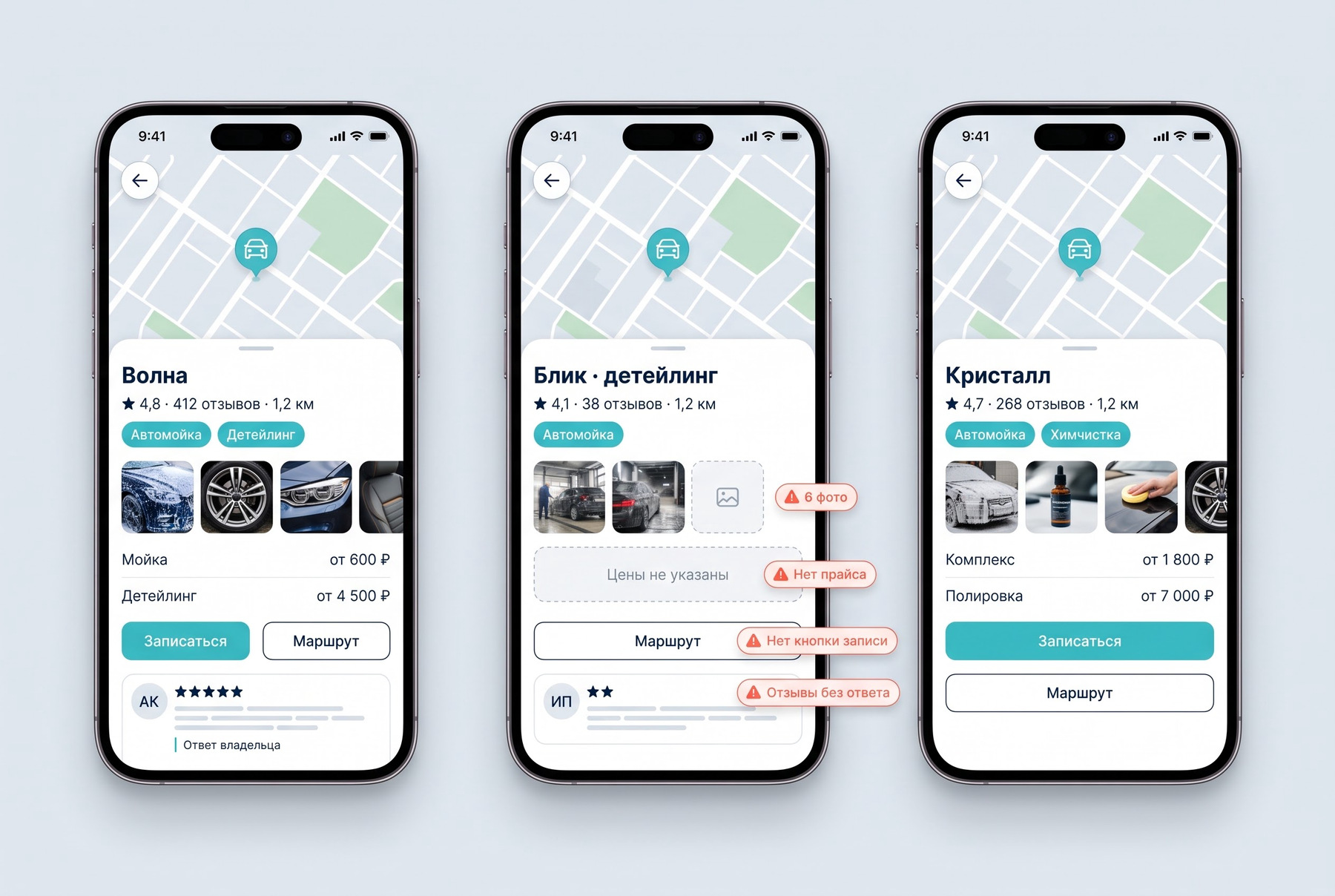 gallery_03.jpg