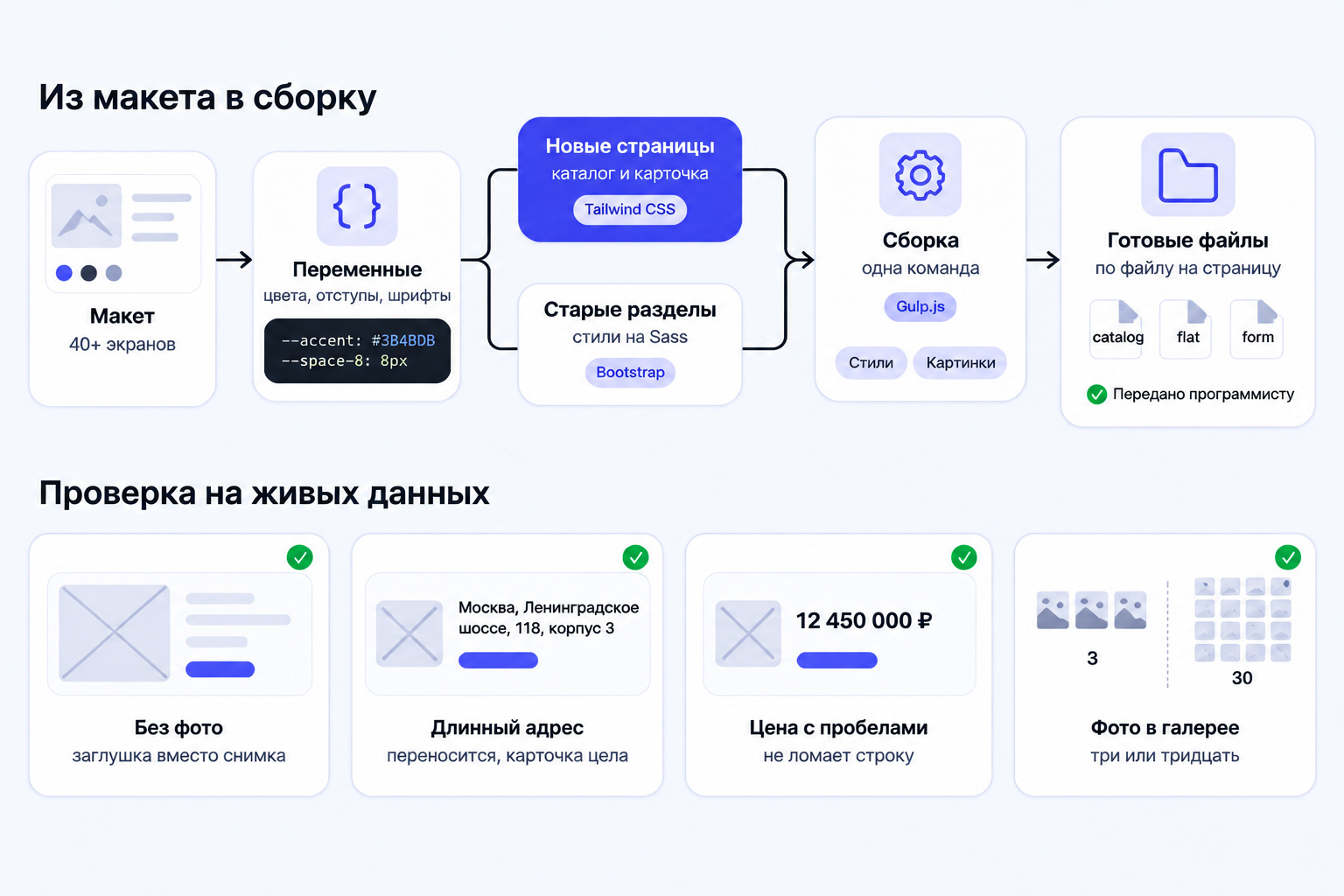 gallery_04.jpg