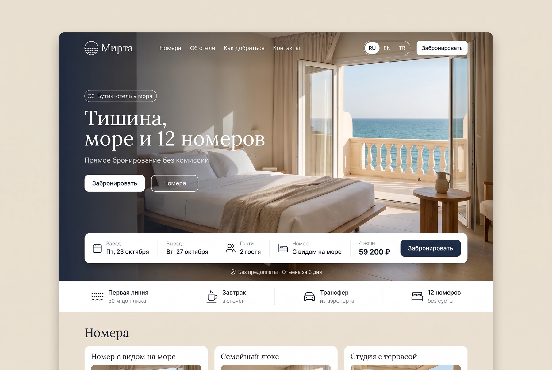 gallery_01.jpg