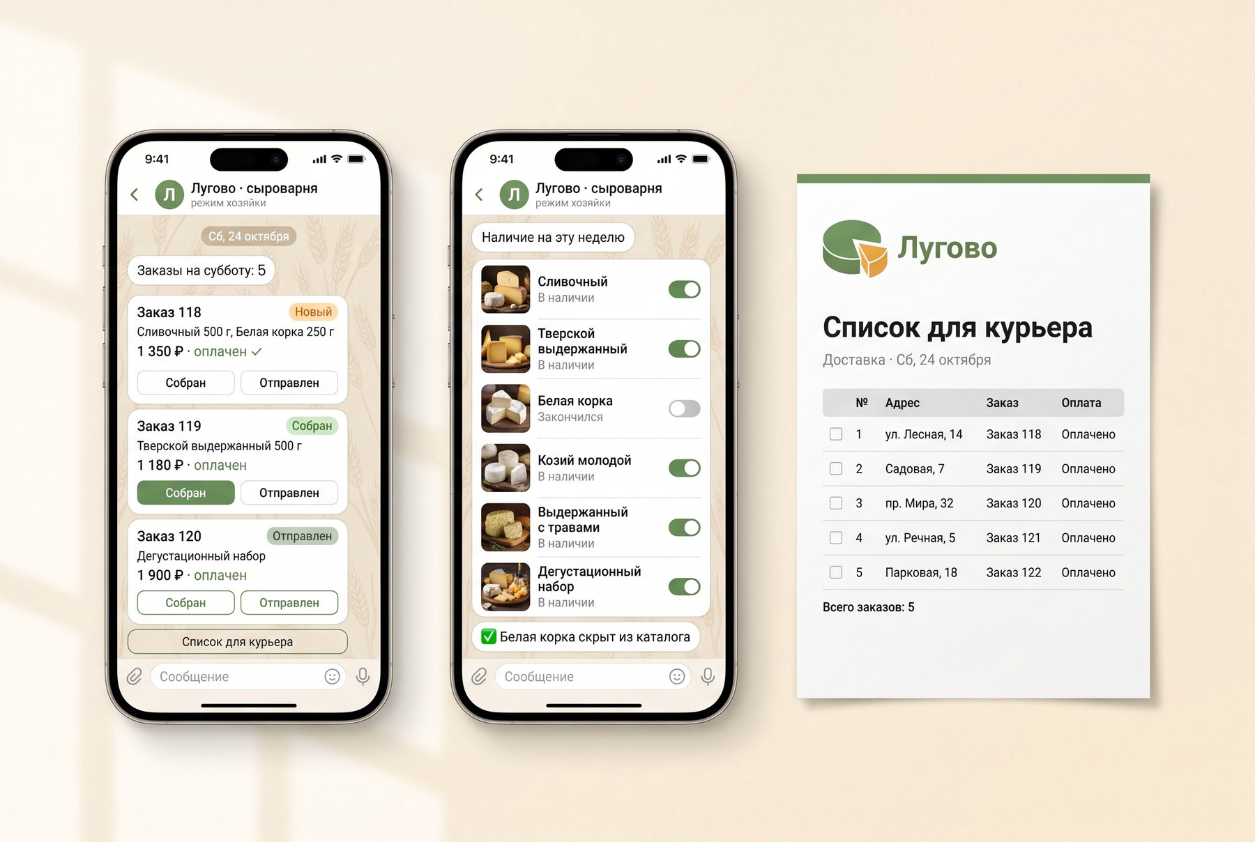 gallery_03.jpg