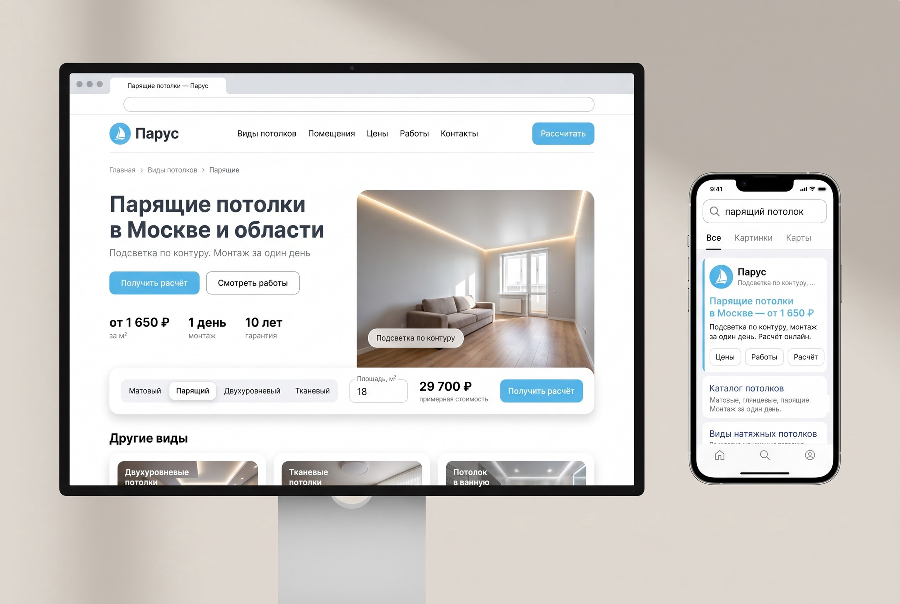 gallery_04.jpg