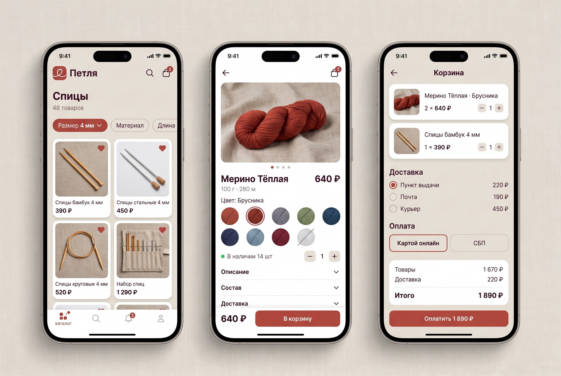 gallery_03.jpg