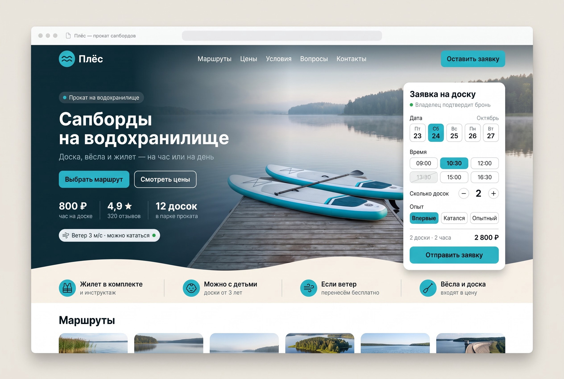 gallery_01.jpg
