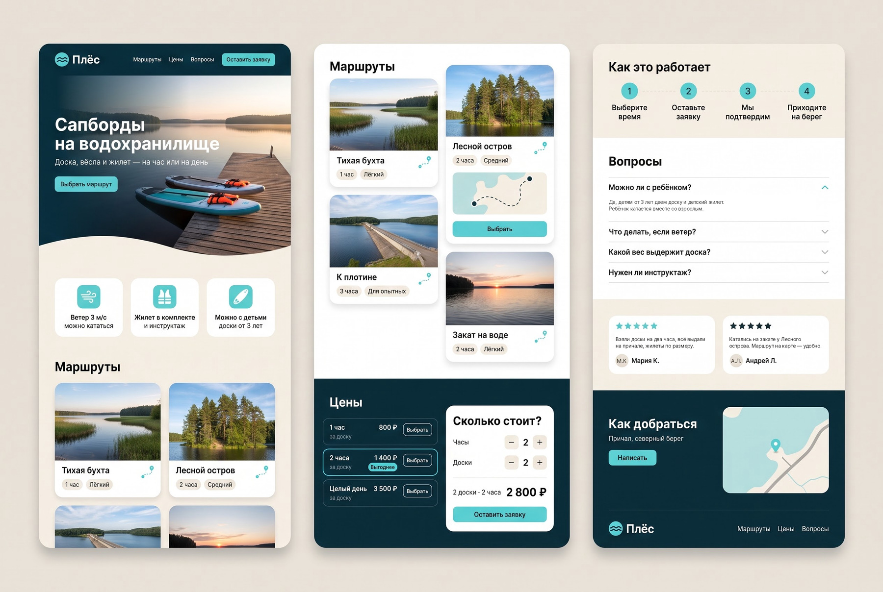 gallery_02.jpg