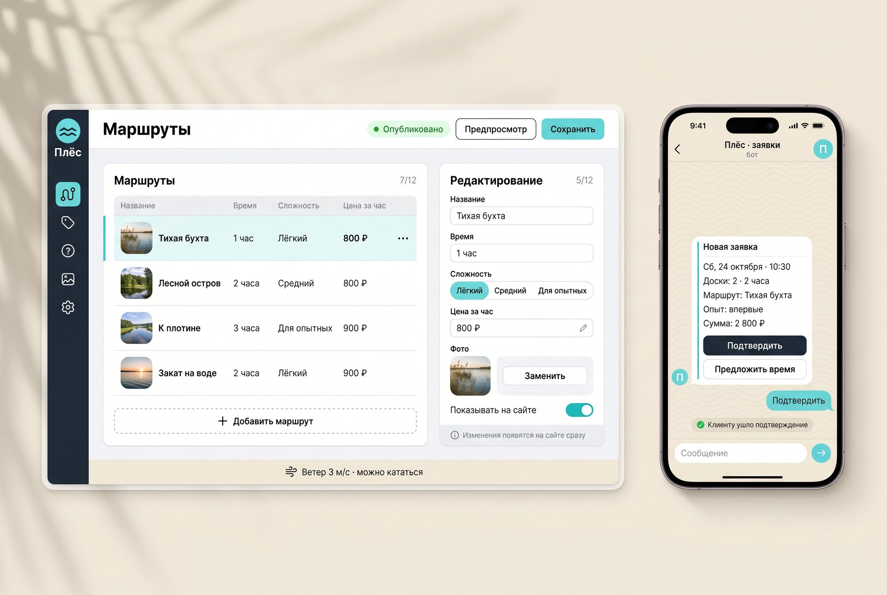 gallery_04.jpg
